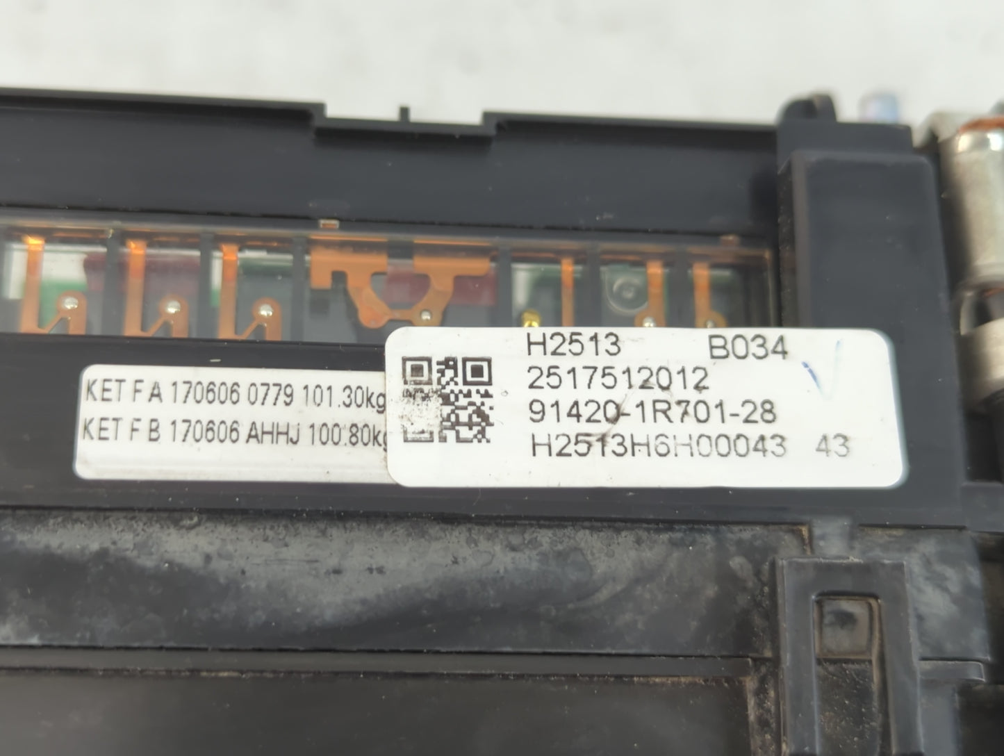 2015-2017 Hyundai Accent Fusebox Fuse Box Panel Relay Module P/N:91420-1R701 Fits Fits 2015 2016 2017 OEM Used Auto Parts - 