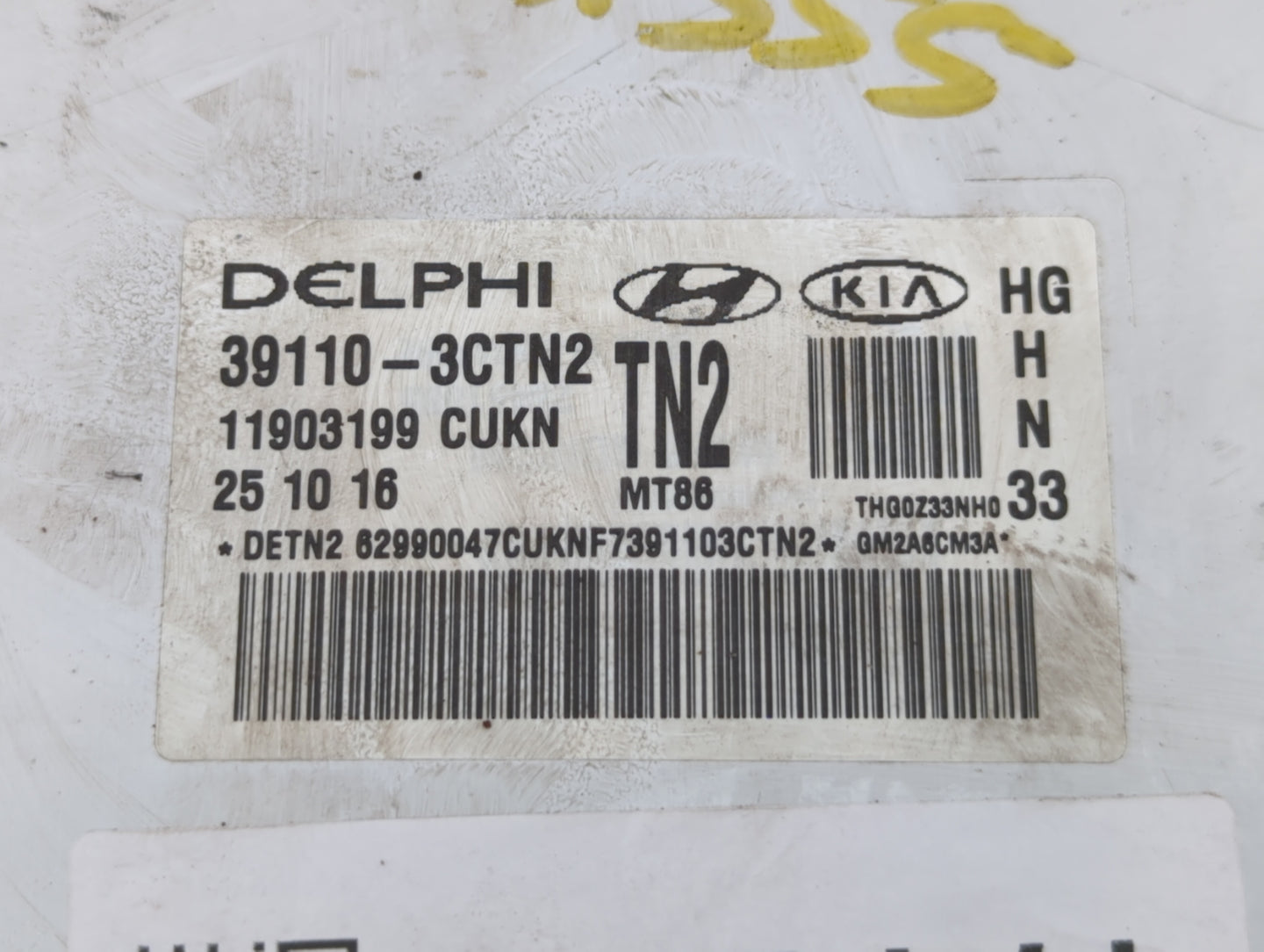 2015-2017 Hyundai Azera PCM Engine Control Computer ECU ECM PCU OEM P/N:39110-3CTN2 39110-3CTN1 Fits Fits 2015 2016 2017 OEM