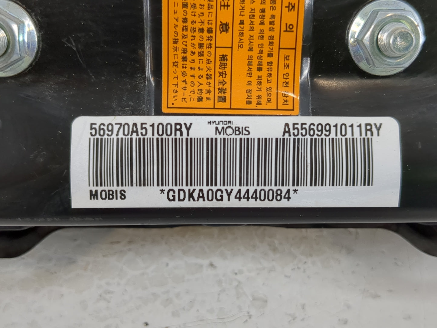 2016-2017 Hyundai Elantra Air Bag Passenger Right Dashboard OEM P/N:56970A5100RY Fits Fits 2016 2017 OEM Used Auto Parts - O