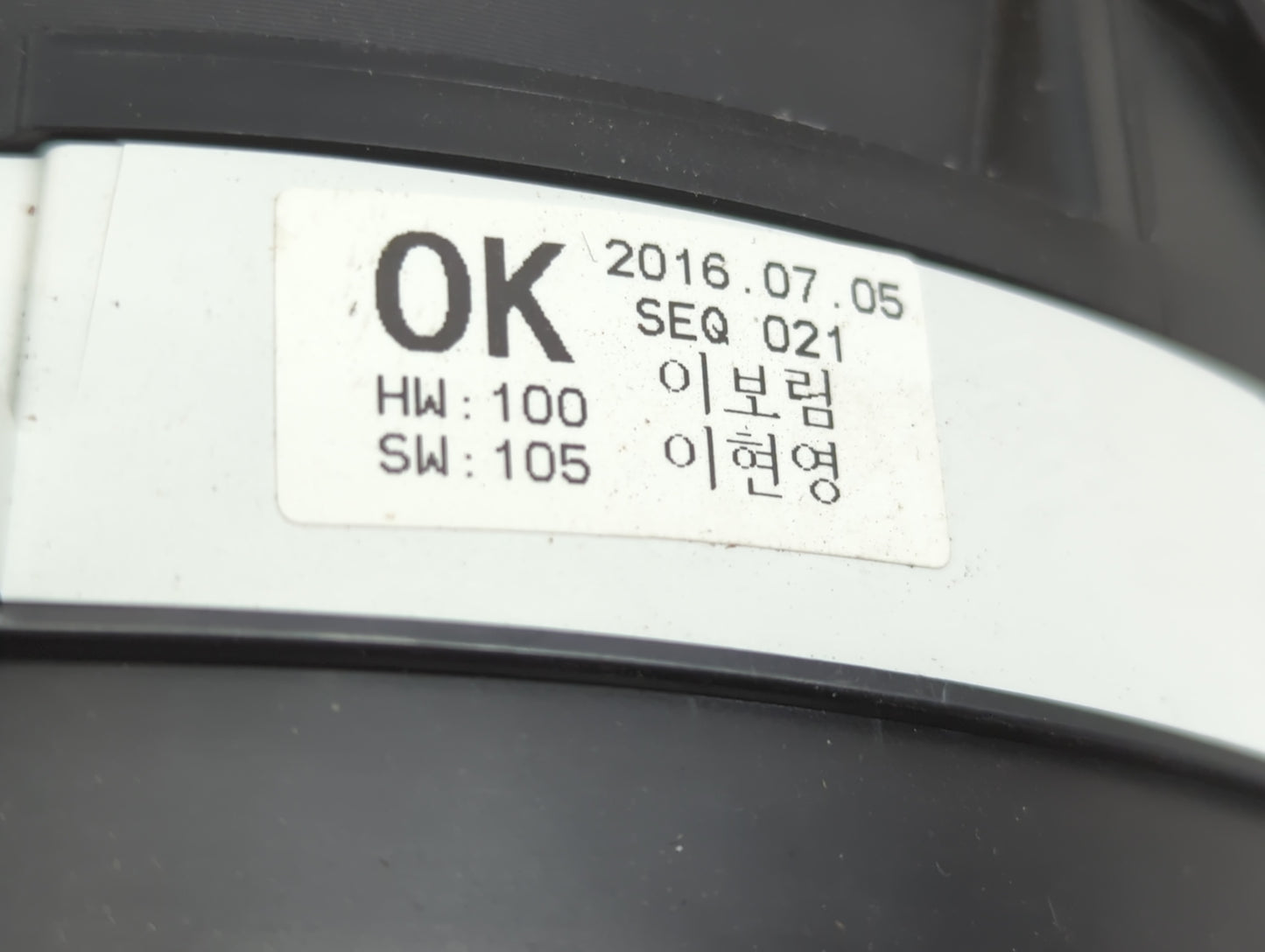 2016-2017 Hyundai Elantra Instrument Cluster Speedometer Gauges Fits Fits 2016 2017 OEM Used Auto Parts - Oemusedautoparts1.