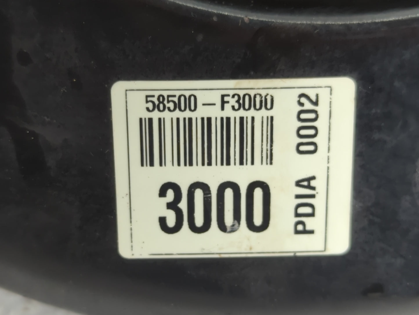 2017-2020 Hyundai Elantra Power Brake Booster Oem 1220769 - Oemusedautoparts1.com