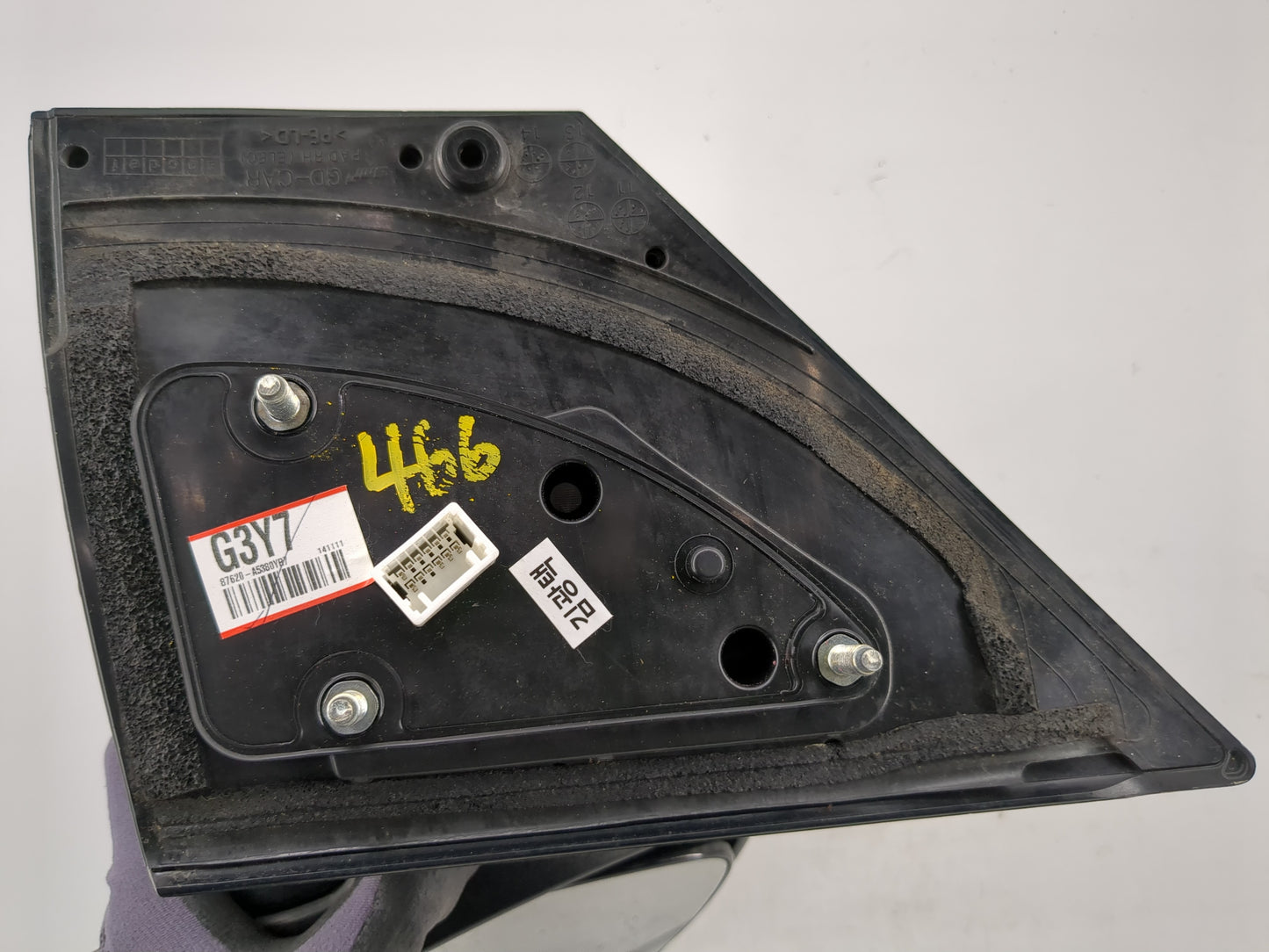 2014-2017 Hyundai Elantra Side Mirror Replacement Passenger Right View Door Mirror P/N:E4023404 Fits Fits 2014 2015 2016 201