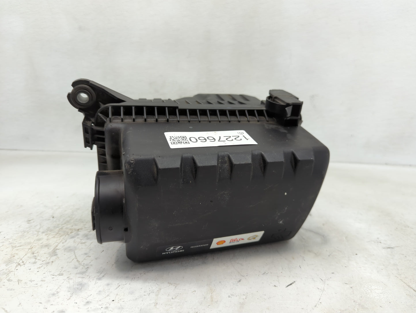 2017-2020 Hyundai Elantra Air Cleaner Intake-duct Hose Tube - Oemusedautoparts1.com