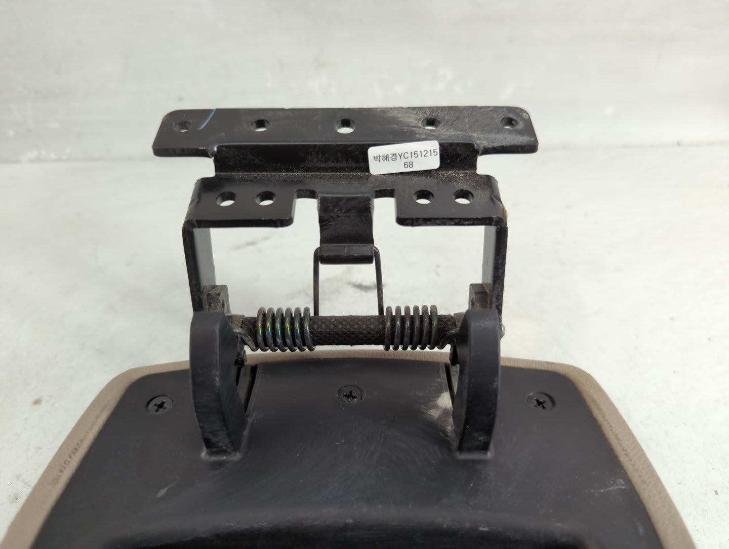 2017 Hyundai Elantra Center Console Armrest Cover Lid Fits OEM Used Auto Parts - Oemusedautoparts1.com