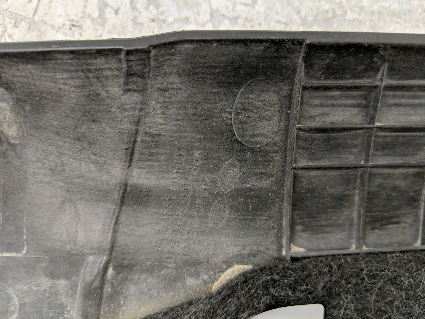 2017 Hyundai Elantra Engine Cover - Oemusedautoparts1.com