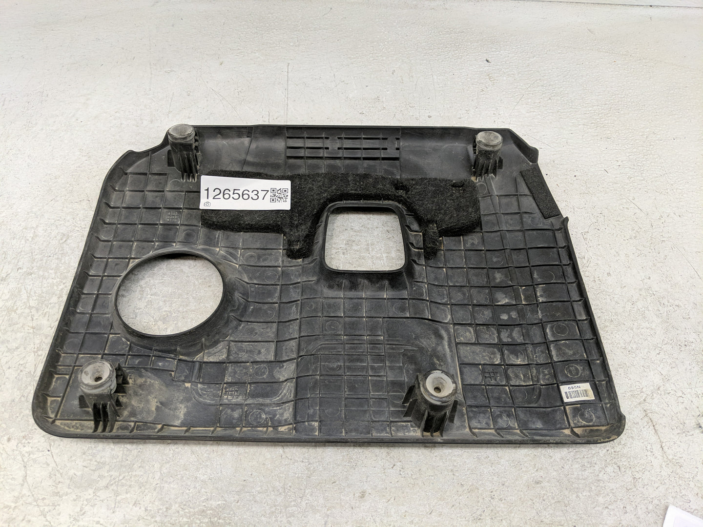 2017 Hyundai Elantra Engine Cover - Oemusedautoparts1.com