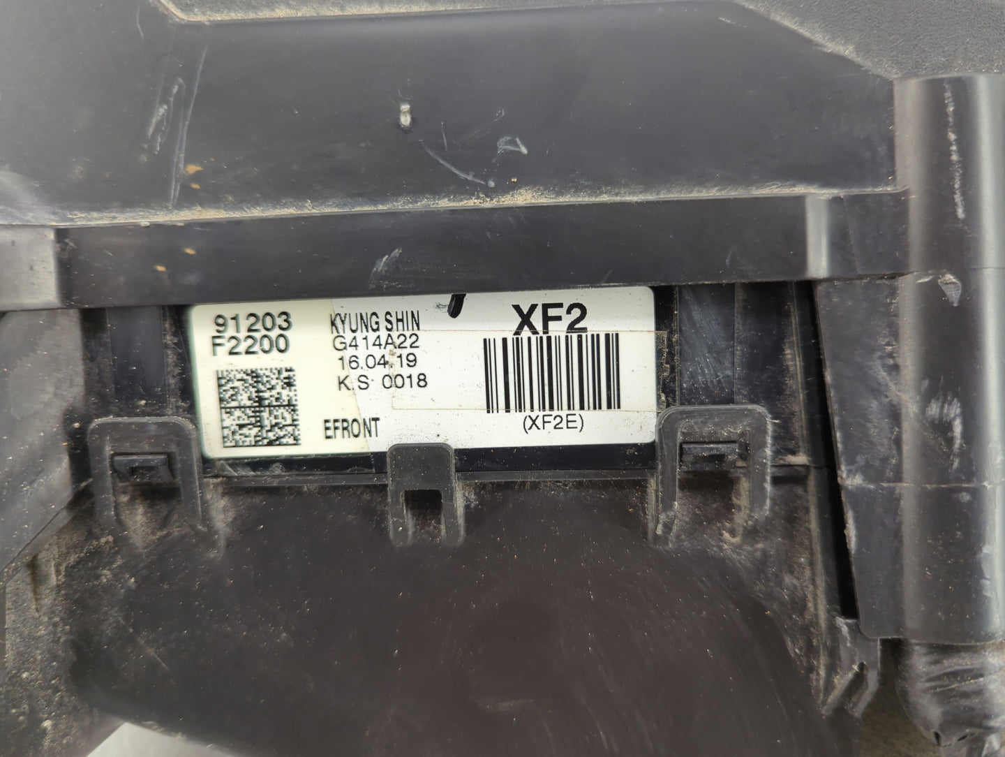 2017 Hyundai Elantra Fusebox Fuse Box Panel Relay Module P/N:91203 F2200 Fits OEM Used Auto Parts - Oemusedautoparts1.com