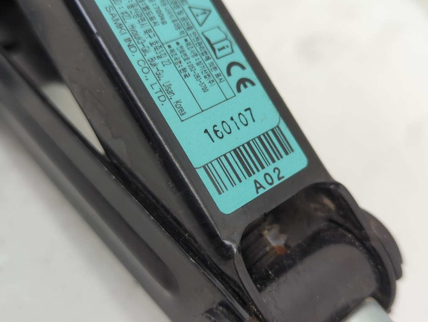 2017 Hyundai Elantra Spare Scissor Car Jack 1429268 - Oemusedautoparts1.com