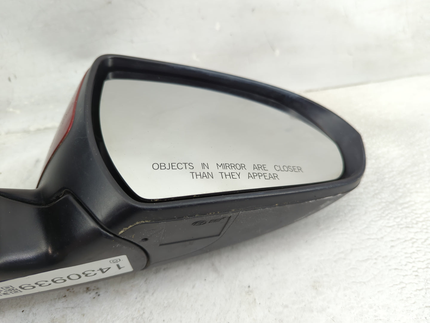 2017-2020 Hyundai Elantra Passenger Side View Mirror - Right Door Mirror OEM Used - Oemusedautoparts1.com