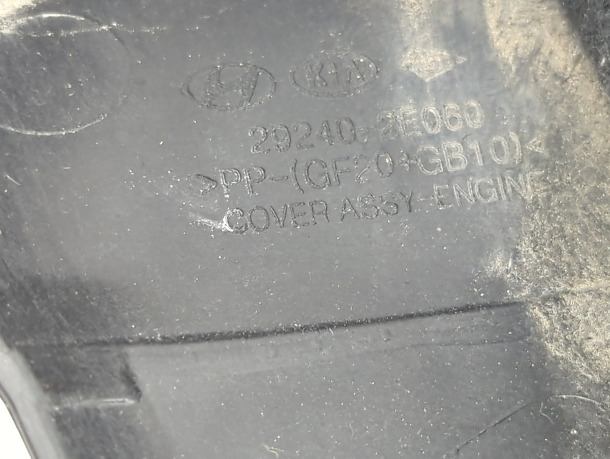 2017 Hyundai Elantra Engine Cover 1432224 - Oemusedautoparts1.com