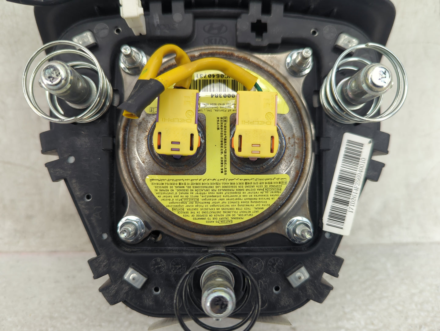 2017 Hyundai Elantra Air Bag Driver Left Steering Wheel Mounted P/N:2000384 Fits OEM Used Auto Parts - Oemusedautoparts1.com