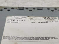 2017 Hyundai Elantra Information Display Screen - Oemusedautoparts1.com