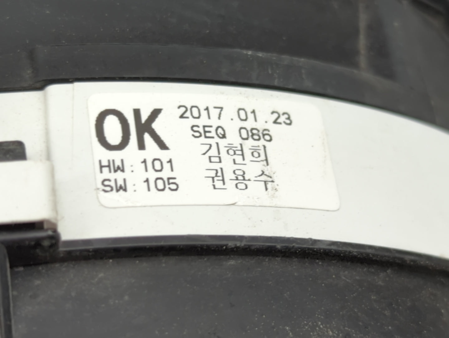 2017 Hyundai Elantra Instrument Cluster Speedometer Gauges Miles: Fits OEM Used Auto Parts - Oemusedautoparts1.com