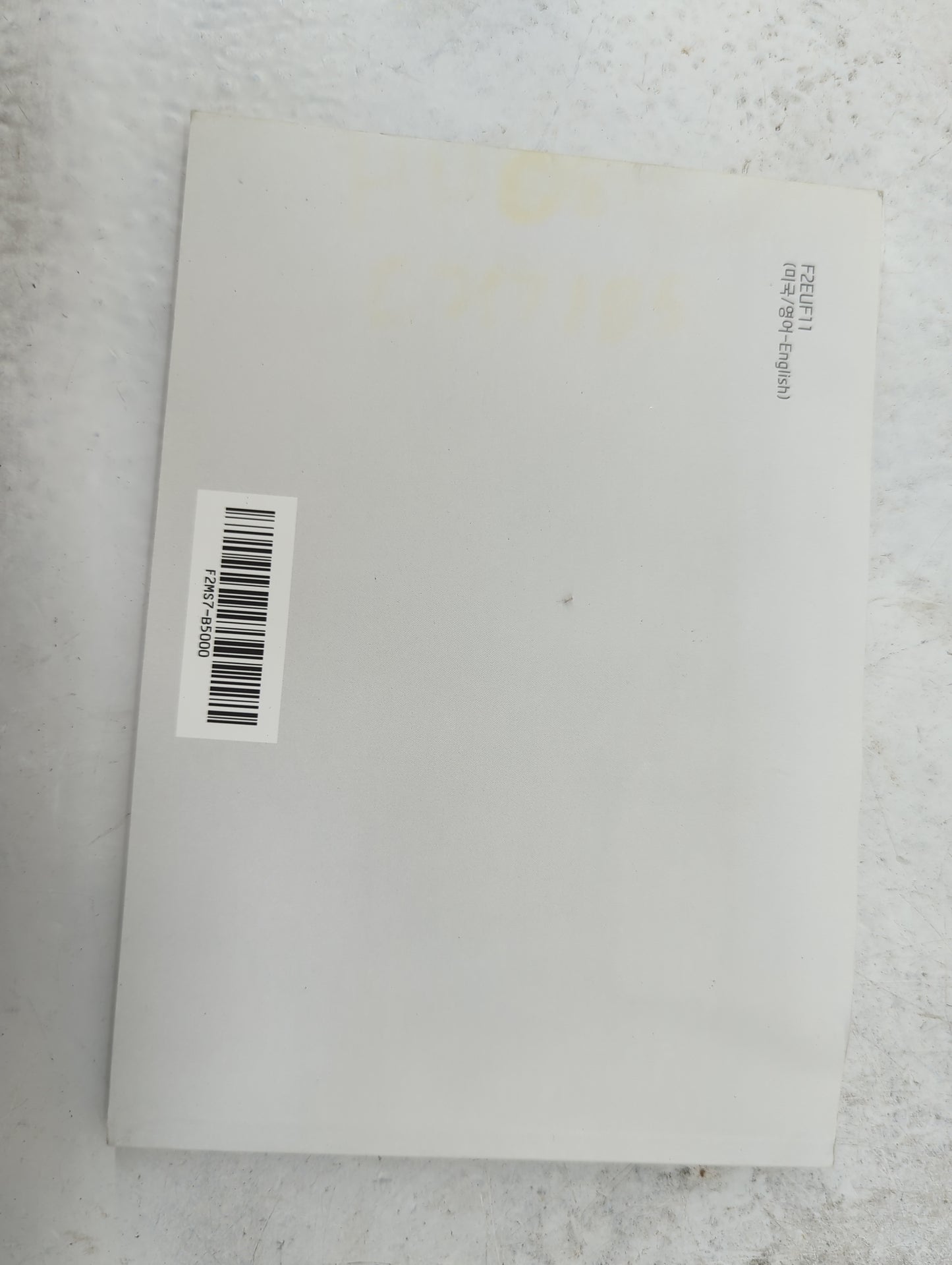 2017 Hyundai Elantra Owners Manual Book Guide P/N:F2MS7-B5000 F2EUF11 OEM Used Auto Parts - Oemusedautoparts1.com