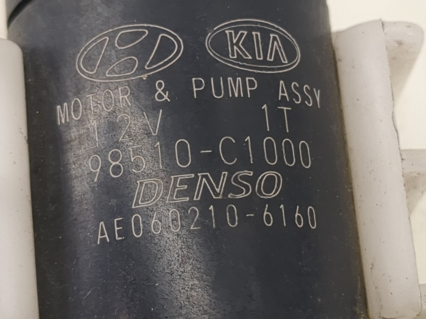 2017-2018 Hyundai Elantra Windshield Washer Fluid Reservoir Bottle Oem 1473975 - Oemusedautoparts1.com