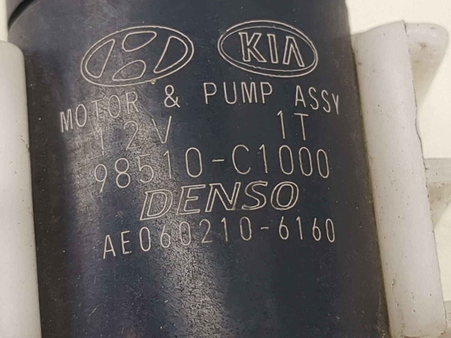 2017-2018 Hyundai Elantra Windshield Washer Fluid Reservoir Bottle Oem 1473975 - Oemusedautoparts1.com