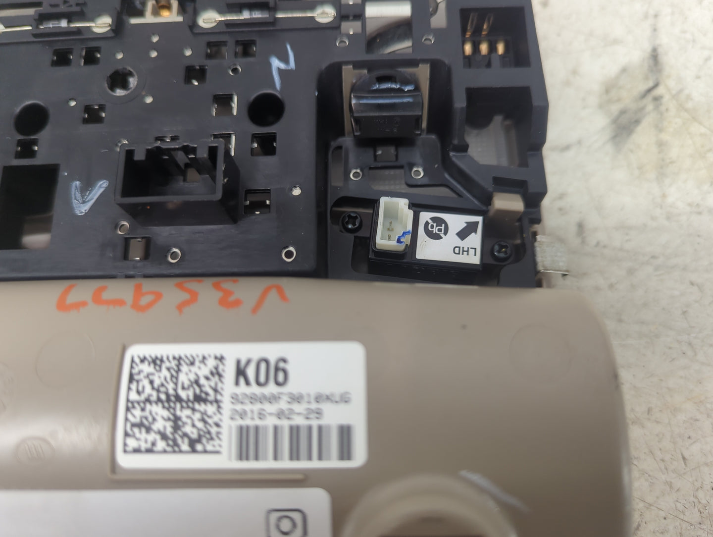 2017-2018 Hyundai Elantra Overhead Roof Console Tan - Oemusedautoparts1.com