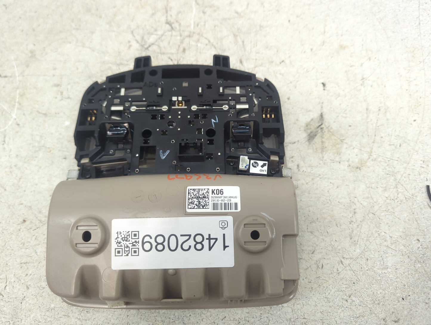 2017-2018 Hyundai Elantra Overhead Roof Console Tan - Oemusedautoparts1.com
