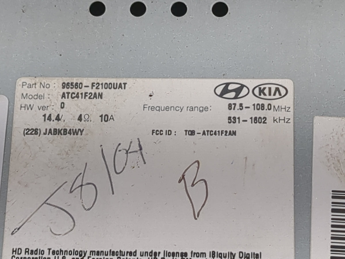 2017-2018 Hyundai Elantra Information Radio Display Screen 1512034 - Oemusedautoparts1.com