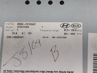2017-2018 Hyundai Elantra Information Radio Display Screen 1512034 - Oemusedautoparts1.com