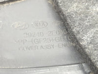 2017 Hyundai Elantra Engine Cover - Oemusedautoparts1.com