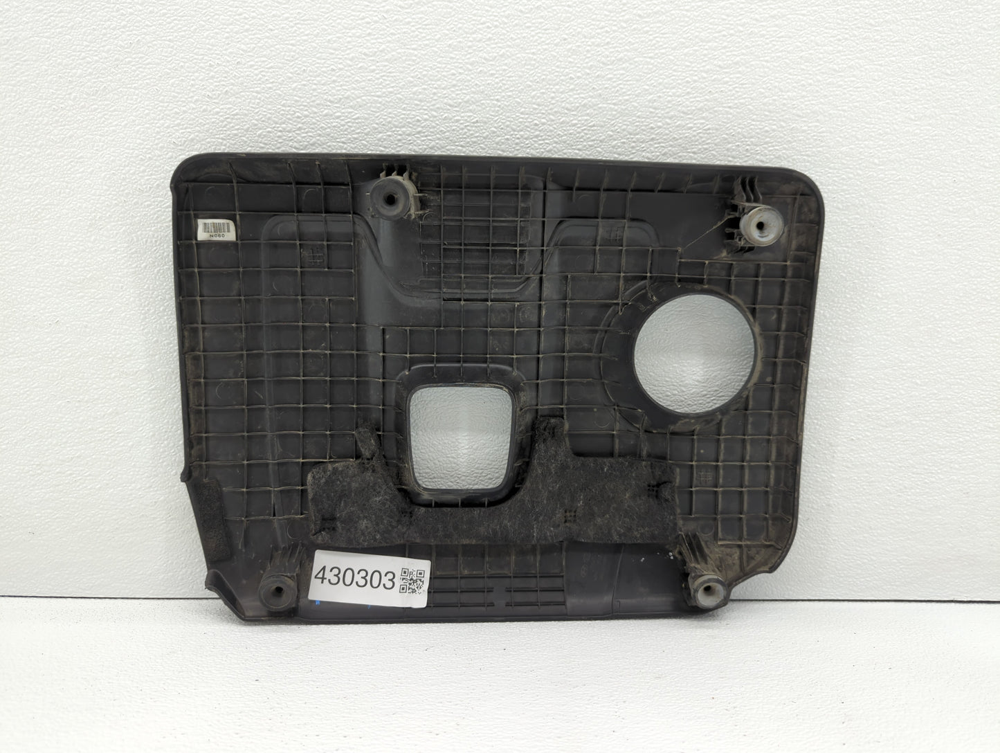 2017 Hyundai Elantra Engine Cover - Oemusedautoparts1.com