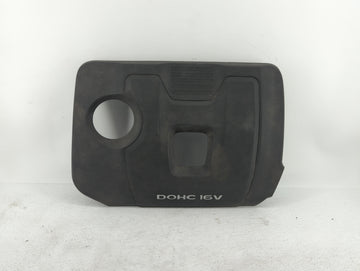 2017 Hyundai Elantra Engine Cover - Oemusedautoparts1.com