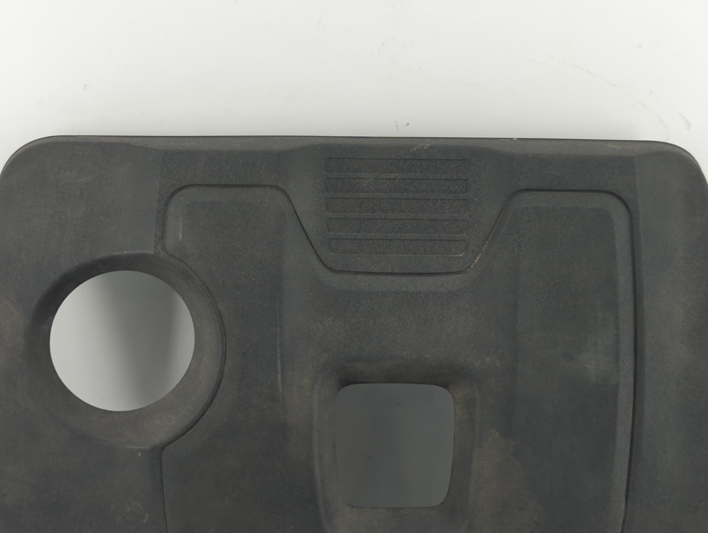 2017 Hyundai Elantra Engine Cover - Oemusedautoparts1.com