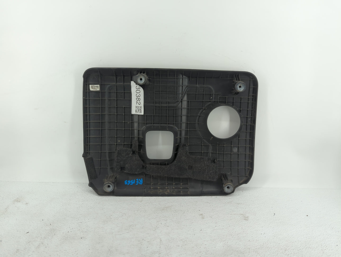 2017 Hyundai Elantra Engine Cover - Oemusedautoparts1.com