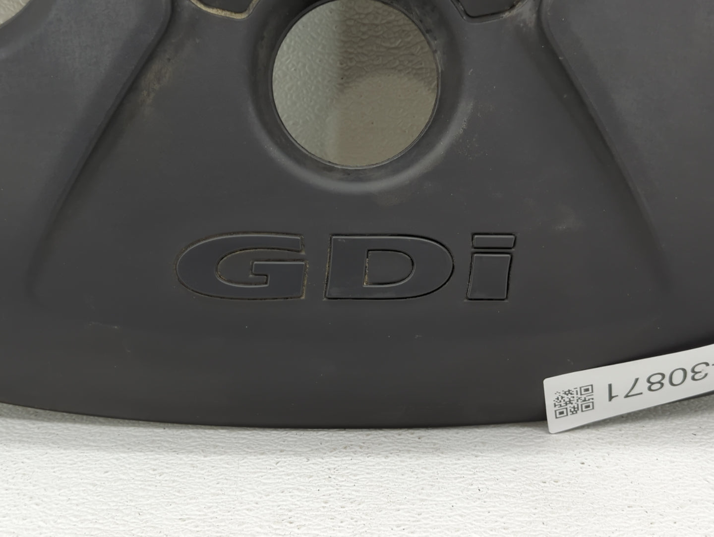 2017 Hyundai Elantra Engine Cover - Oemusedautoparts1.com
