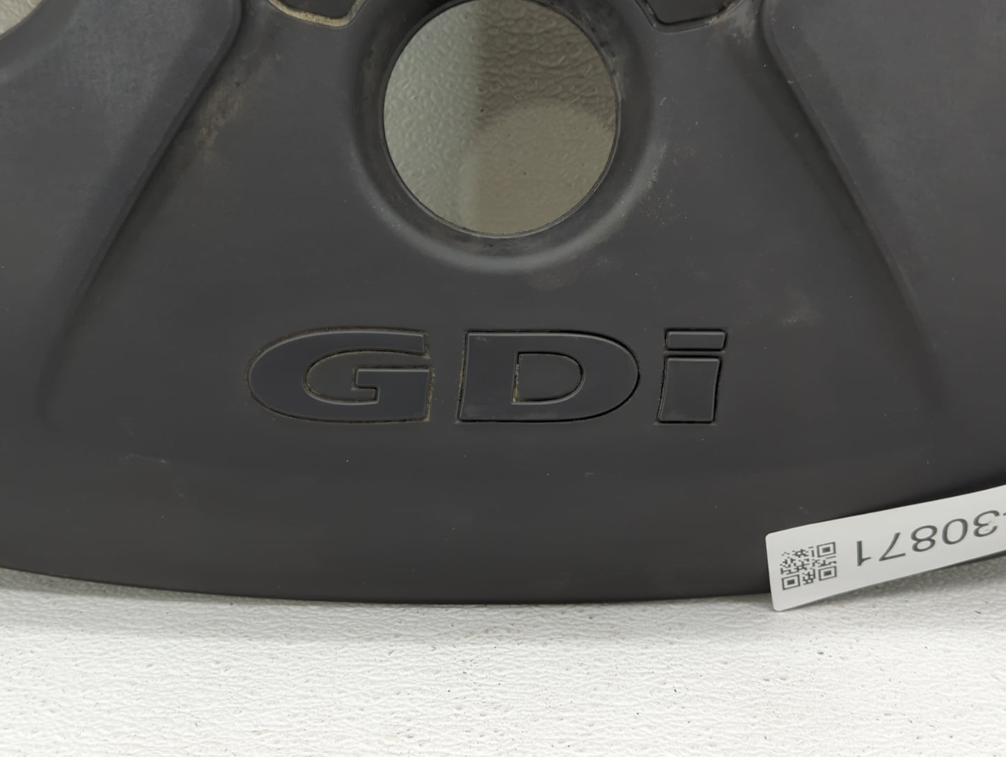 2017 Hyundai Elantra Engine Cover - Oemusedautoparts1.com