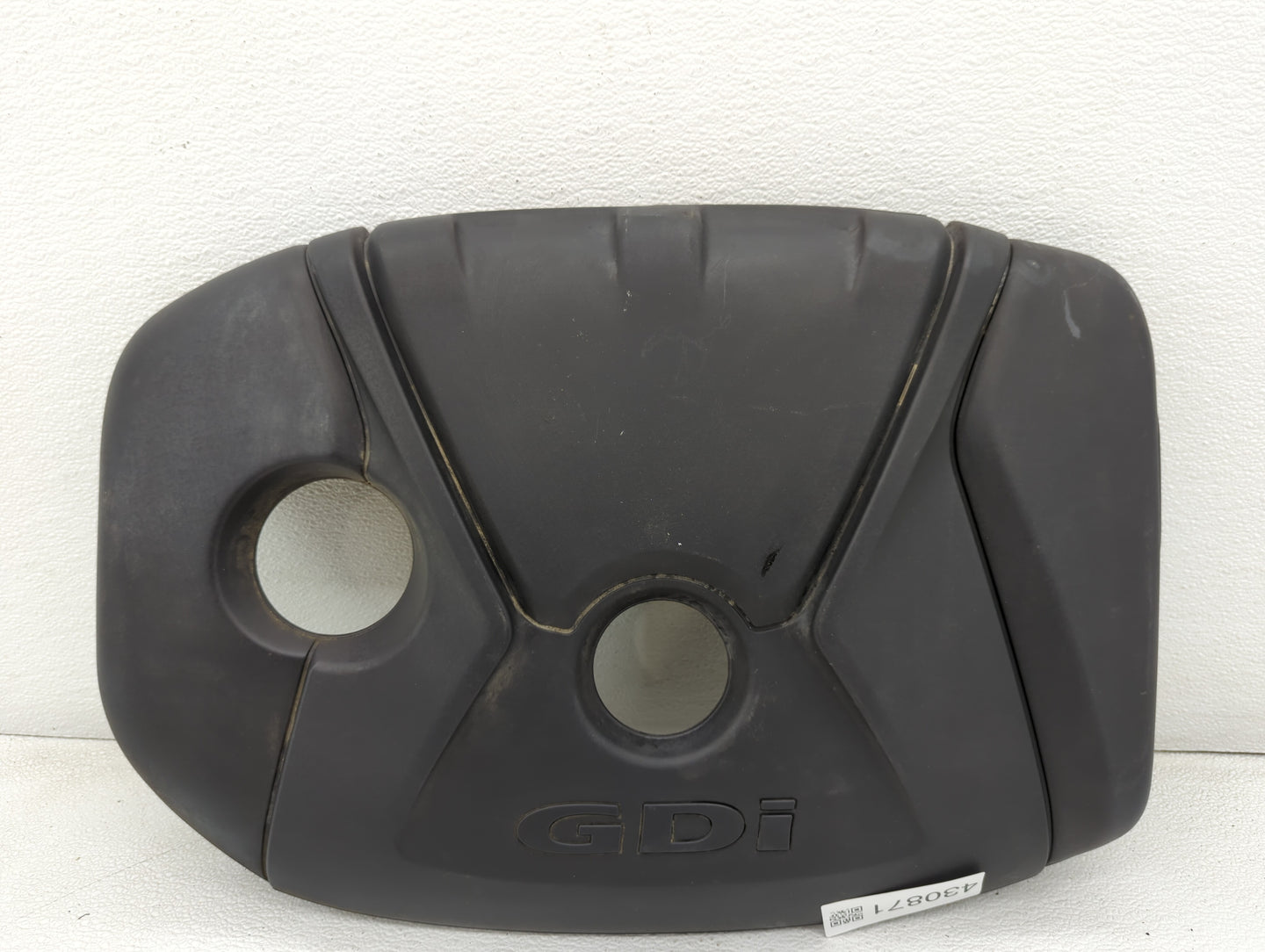 2017 Hyundai Elantra Engine Cover - Oemusedautoparts1.com