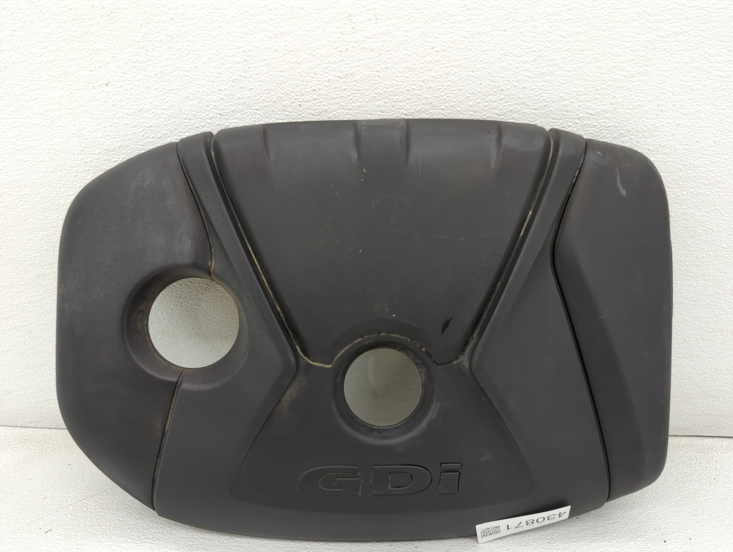 2017 Hyundai Elantra Engine Cover - Oemusedautoparts1.com