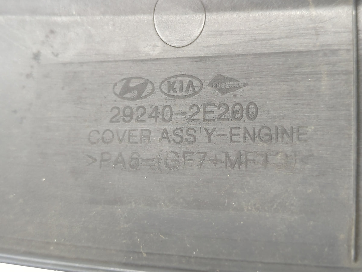 2017 Hyundai Elantra Engine Cover 430871 - Oemusedautoparts1.com