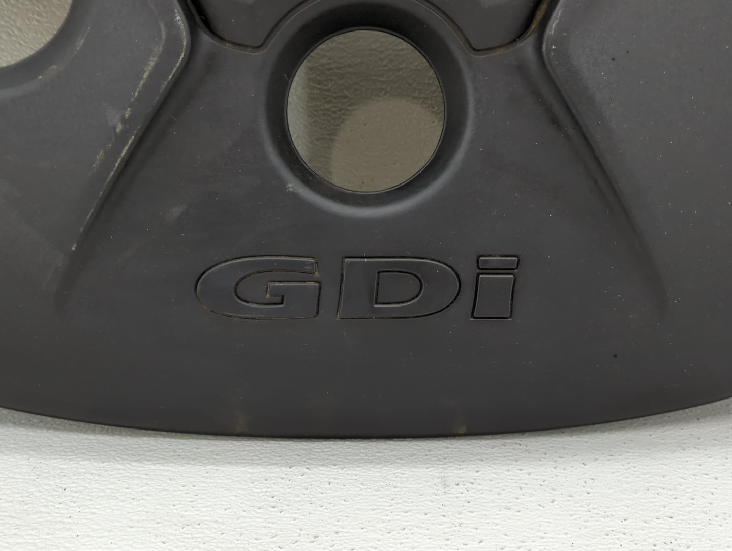 2017 Hyundai Elantra Engine Cover - Oemusedautoparts1.com