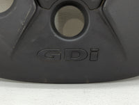 2017 Hyundai Elantra Engine Cover - Oemusedautoparts1.com