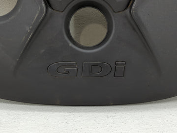 2017 Hyundai Elantra Engine Cover