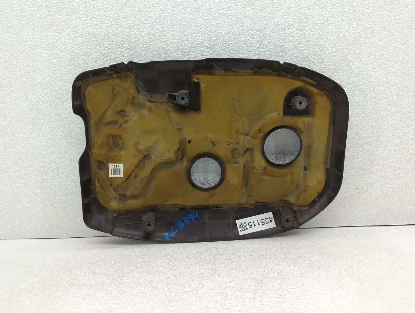 2017 Hyundai Elantra Engine Cover - Oemusedautoparts1.com
