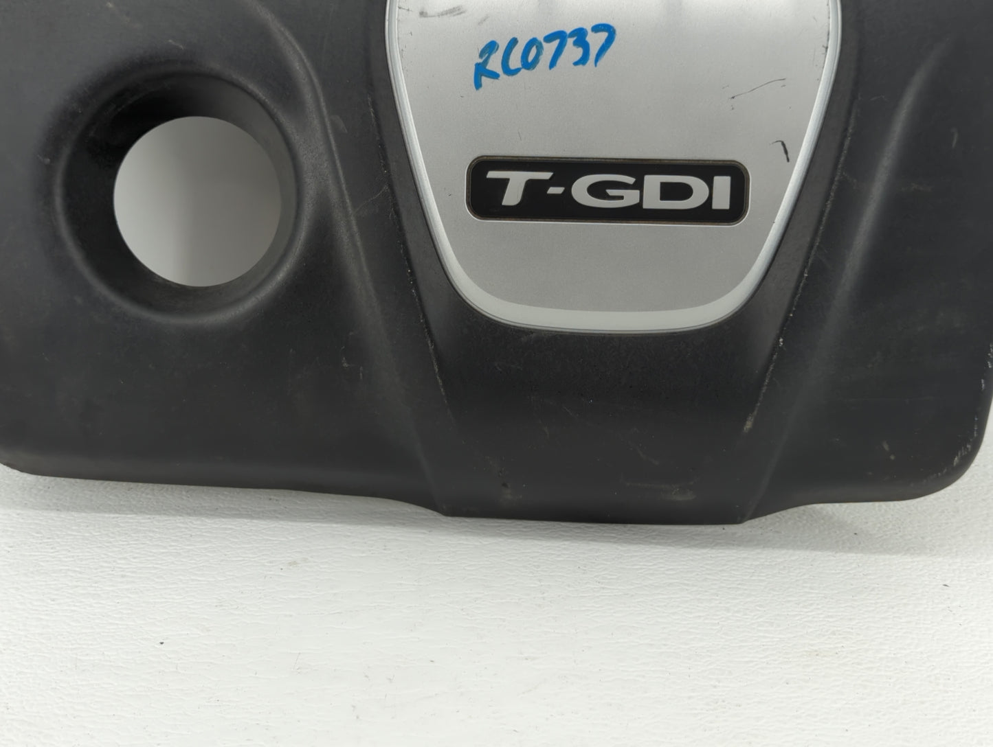 2017 Hyundai Elantra Engine Cover - Oemusedautoparts1.com