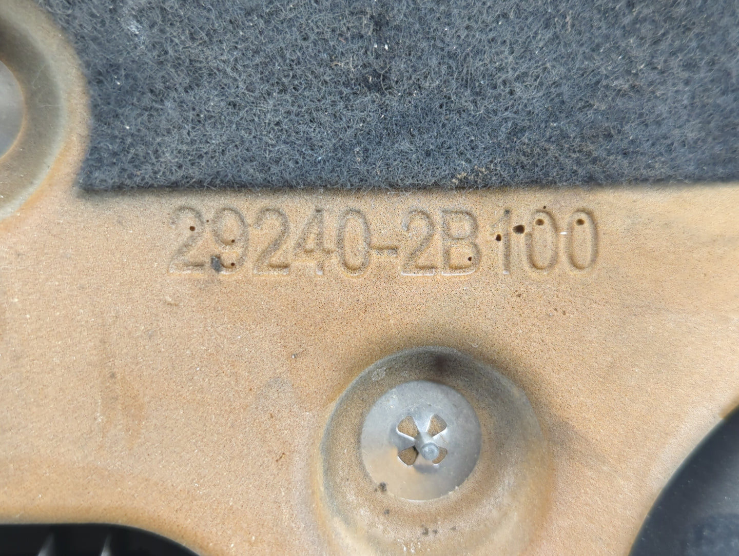 2017 Hyundai Elantra Engine Cover - Oemusedautoparts1.com