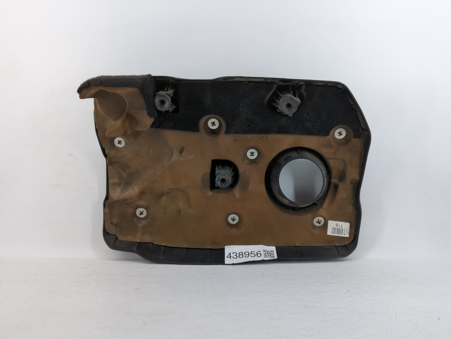 2017 Hyundai Elantra Engine Cover - Oemusedautoparts1.com