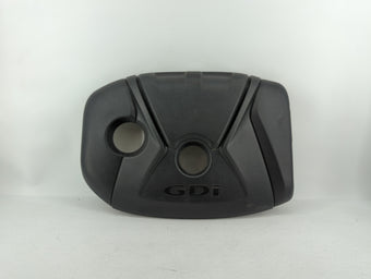 compare product 2017 Hyundai Elantra Engine Cover