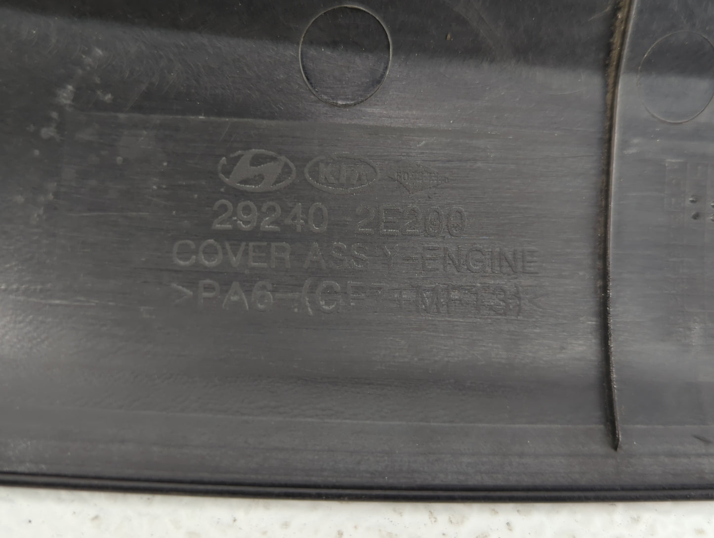 2017 Hyundai Elantra Engine Cover - Oemusedautoparts1.com