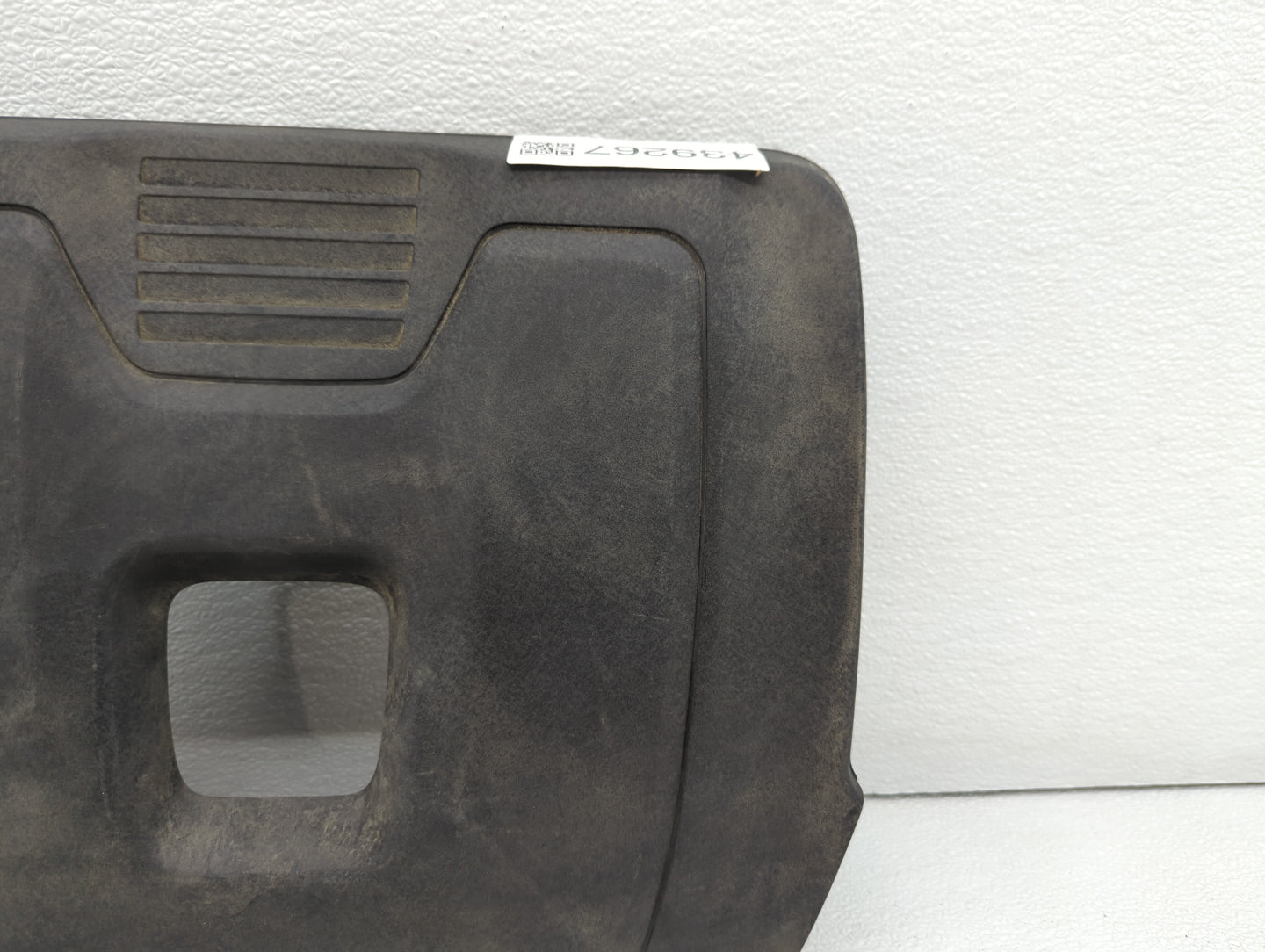 2017 Hyundai Elantra Engine Cover - Oemusedautoparts1.com