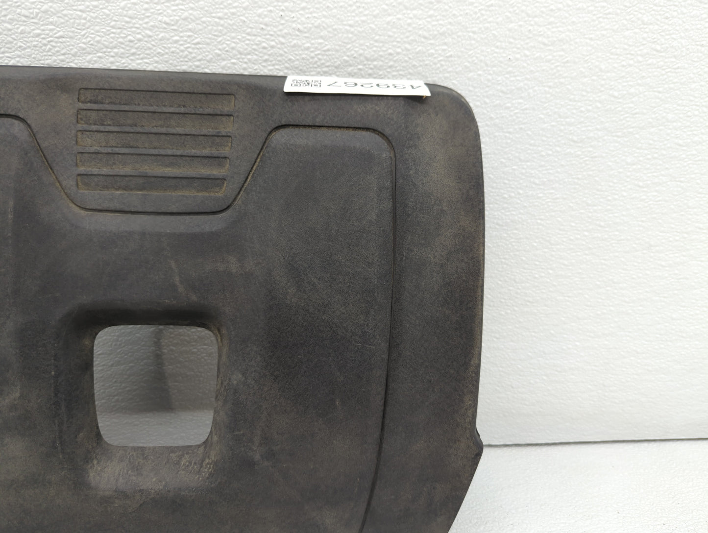 2017 Hyundai Elantra Engine Cover - Oemusedautoparts1.com