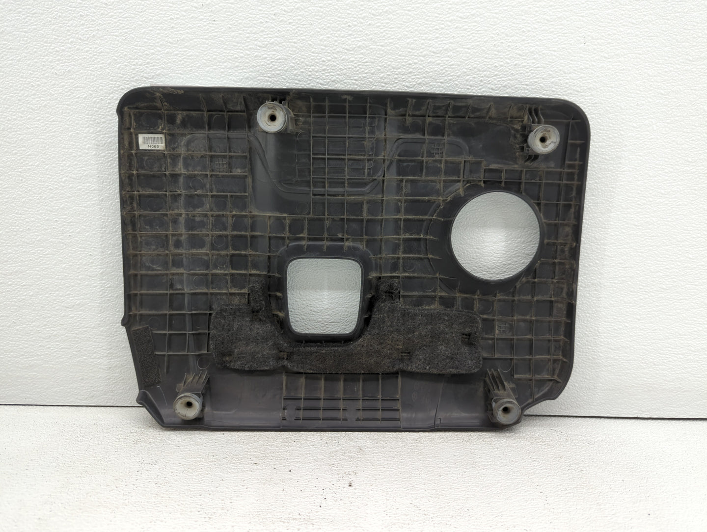 2017 Hyundai Elantra Engine Cover - Oemusedautoparts1.com