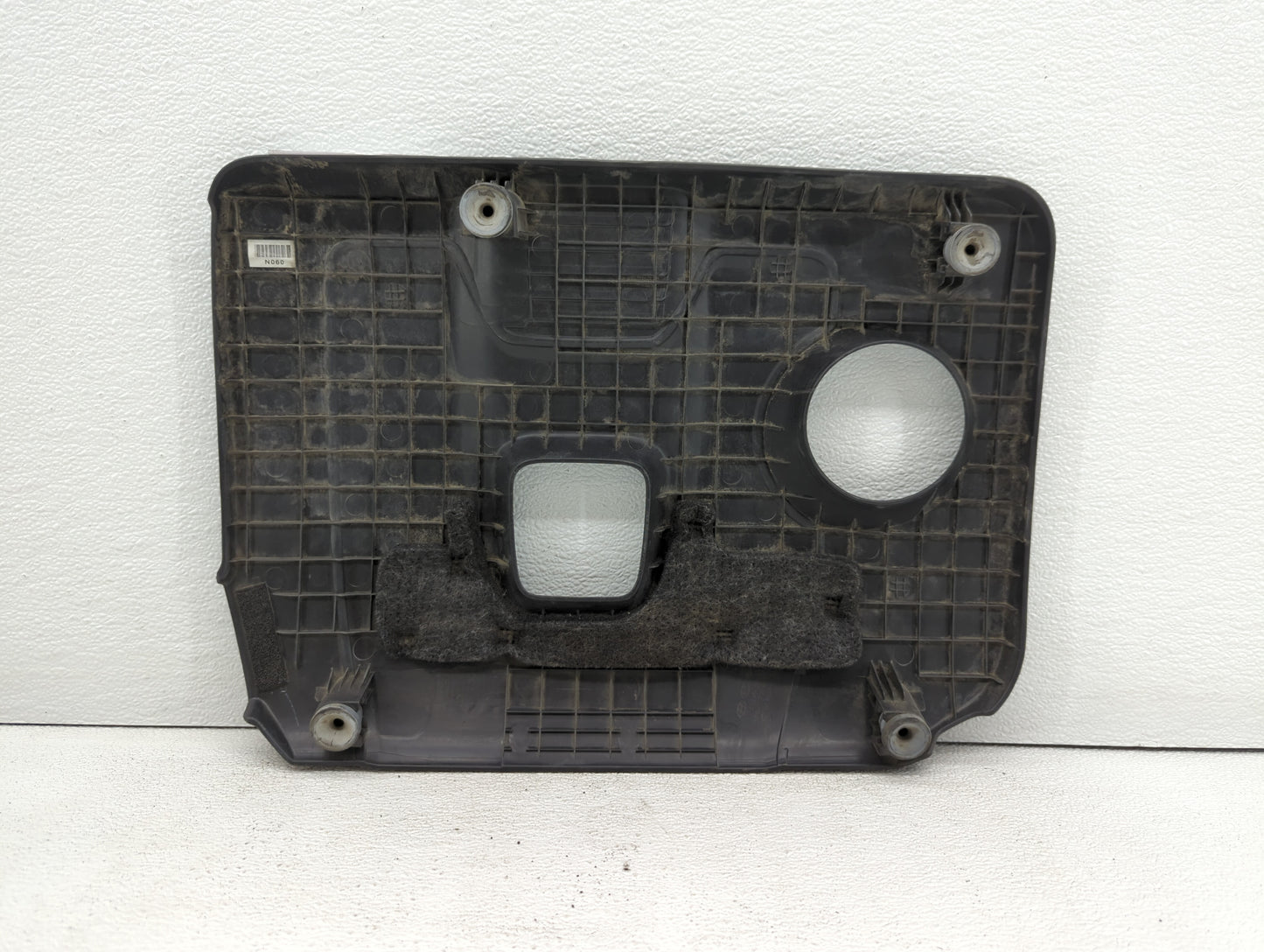2017 Hyundai Elantra Engine Cover - Oemusedautoparts1.com
