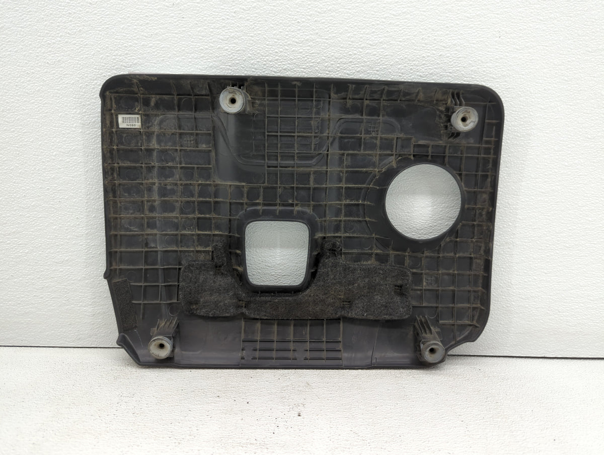 2017 Hyundai Elantra Engine Cover 439267 - Oemusedautoparts1.com