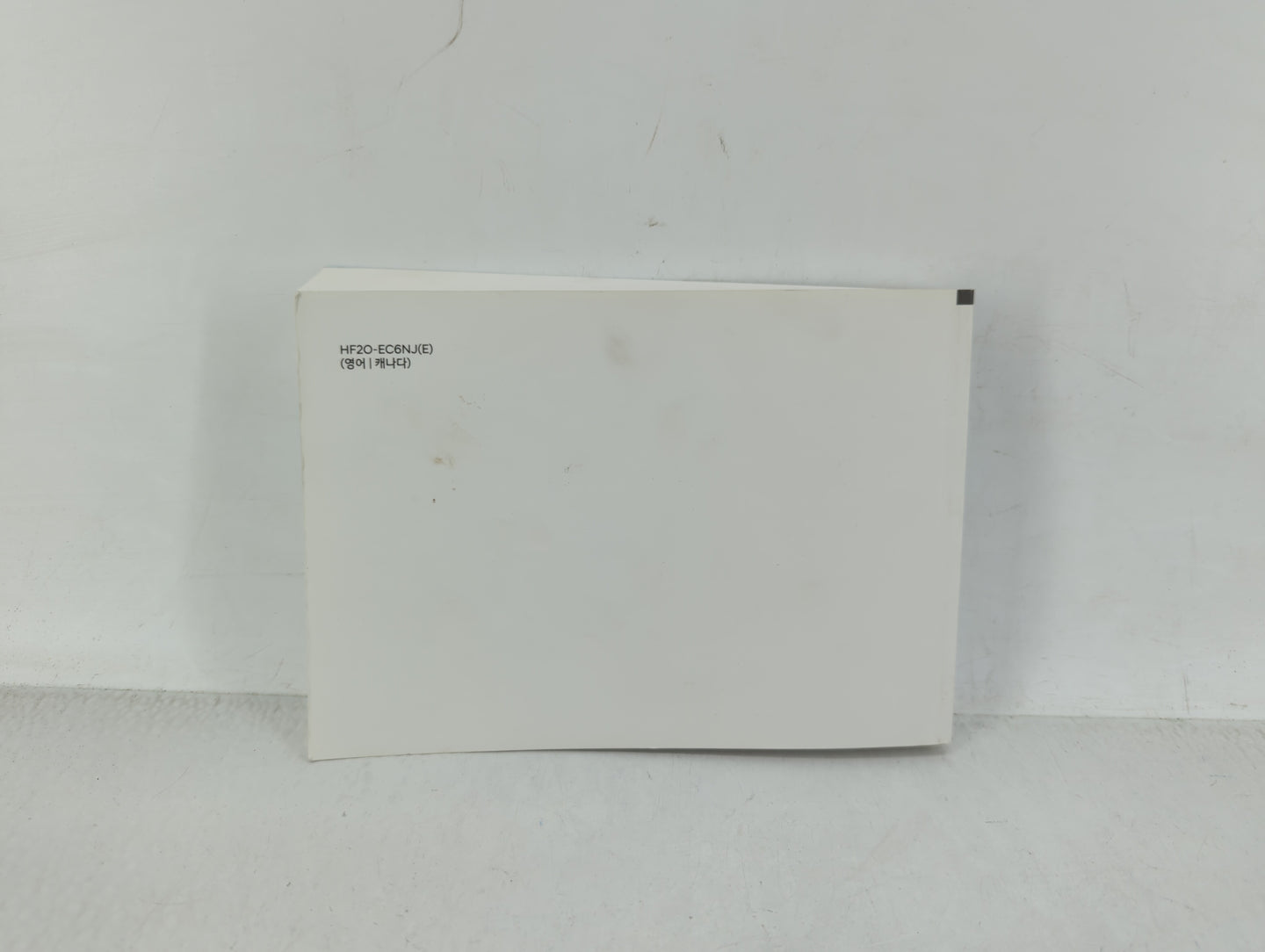 2017 Hyundai Elantra Owners Manual Book Guide OEM Used Auto Parts - Oemusedautoparts1.com