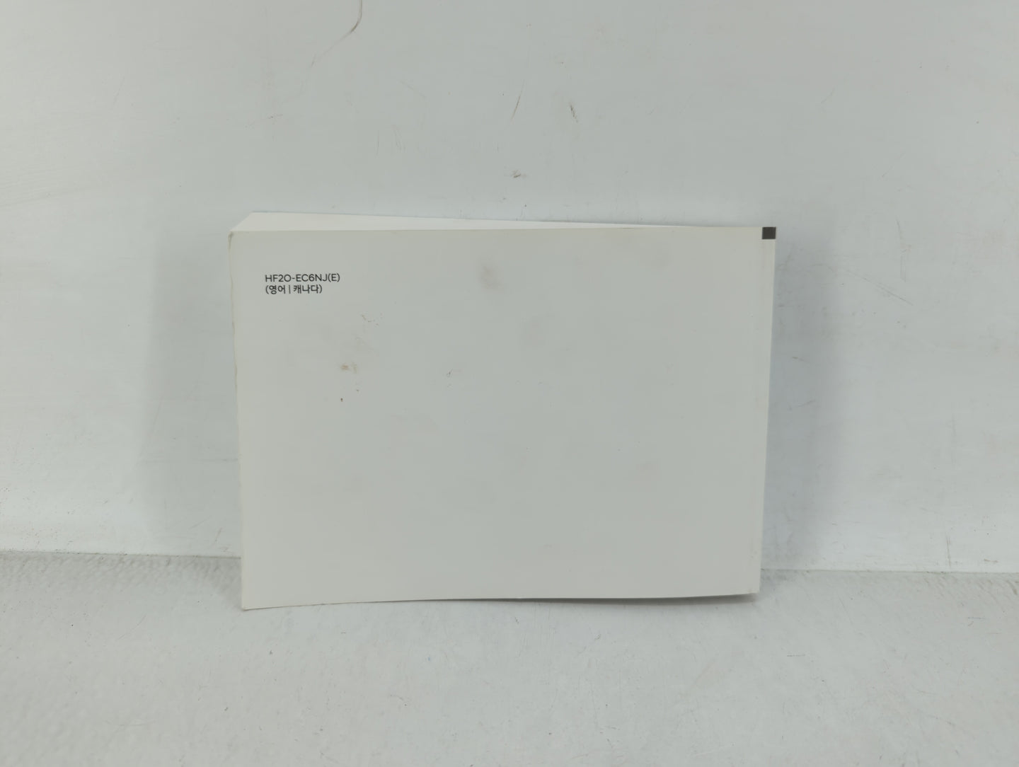 2017 Hyundai Elantra Owners Manual Book Guide OEM Used Auto Parts - Oemusedautoparts1.com
